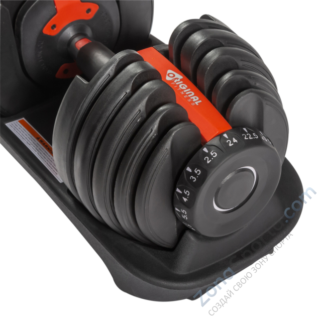 Регулируемая гантель Original Fitness 24 кг Регулируемая гантель Original Fitness 24 кг