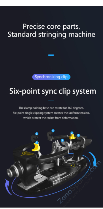 Автоматическая натягивающая машина Siboasi Professional S3169 Автоматическая натягивающая машина Siboasi Professional S3169
