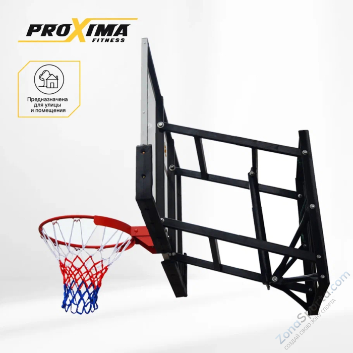 Баскетбольный щит Proxima 54 S030 Баскетбольный щит Proxima 54 S030