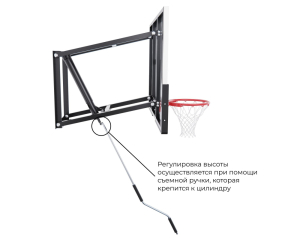Баскетбольный щит DFC со съёмным регулятором высоты, стекло 6 мм, 120 х 80 см