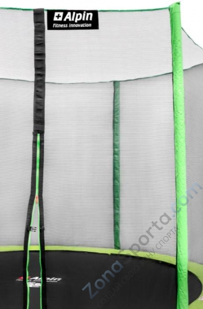 Батут Alpin 3,12 м с защитной сеткой и лестницей Батут Alpin 3,12 м с защитной сеткой и лестницей