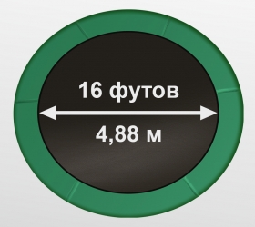 Батут Oxygen Fitness Premium 16 ft inside (Dark green) Батут Oxygen Fitness Premium 16 ft inside (Dark green)