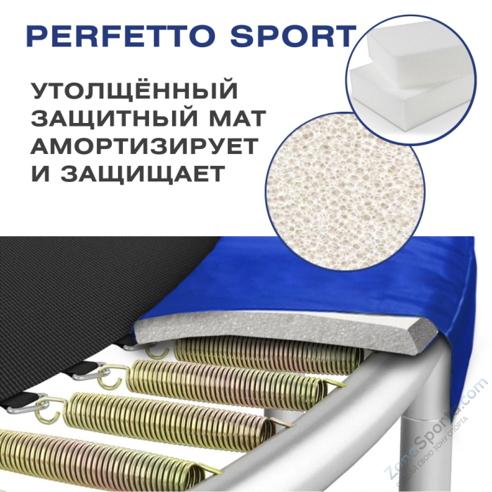 Батут с защитной сеткой Perfetto Sport Activity 14 диаметр 4,3 м синий Батут с защитной сеткой Perfetto Sport Activity 14 диаметр 4,3 м синий