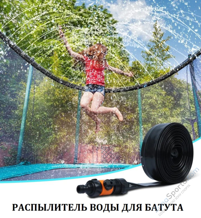 Батут с защитной сеткой Perfetto Sport Activity 14 диаметр 4,3 м синий Батут с защитной сеткой Perfetto Sport Activity 14 диаметр 4,3 м синий