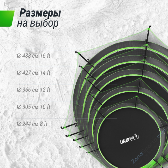 Батут Unix Line 12 ft UFO Green Батут Unix Line 12 ft UFO Green