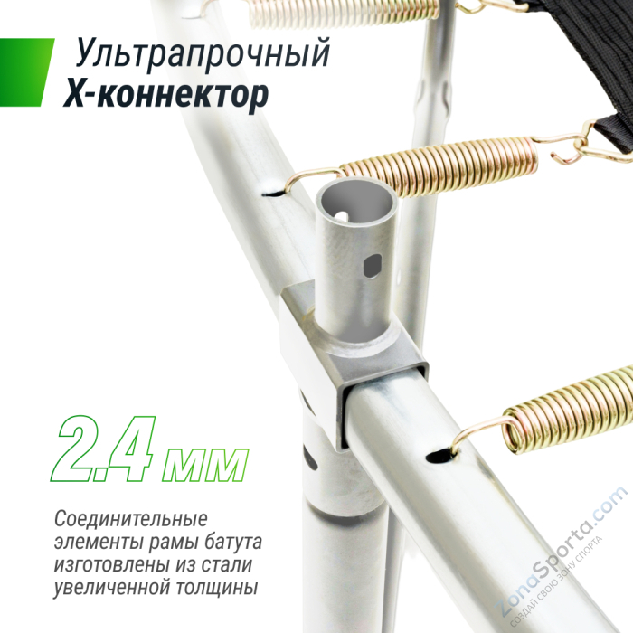 Батут Unix Line Supreme Basic 14 ft (blue) Батут Unix Line Supreme Basic 14 ft (blue)