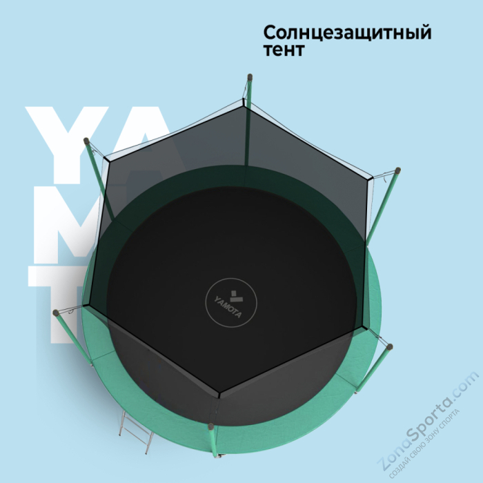 Батут Yamota BASIC 10ft (305 см) Батут Yamota BASIC 10ft (305 см)