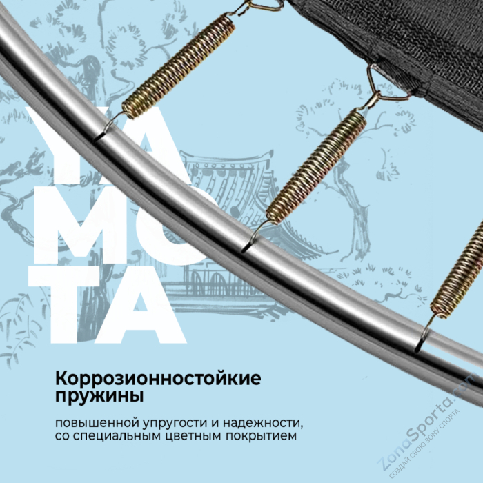 Батут Yamota BASIC 10ft (305 см) Батут Yamota BASIC 10ft (305 см)