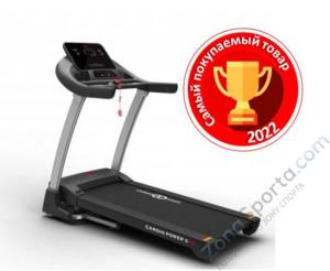 Беговая дорожка CardioPower S35