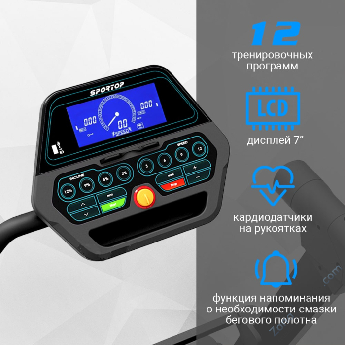 Беговая дорожка Sportop Wave Deck T5 Беговая дорожка Sportop Wave Deck T5