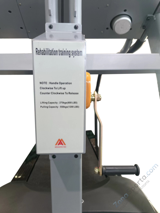 Беговая дорожка AMF 9643Z Беговая дорожка AMF 9643Z