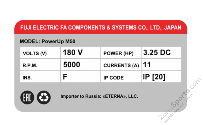 Беговая дорожка Bionique PowerUp M50 Беговая дорожка Bionique PowerUp M50