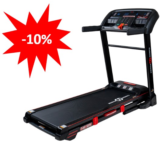 Беговая дорожка CardioPower T40 New