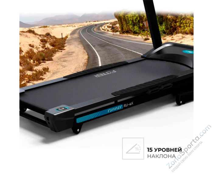 Беговая дорожка DFC Fytter 6X Беговая дорожка DFC Fytter 6X