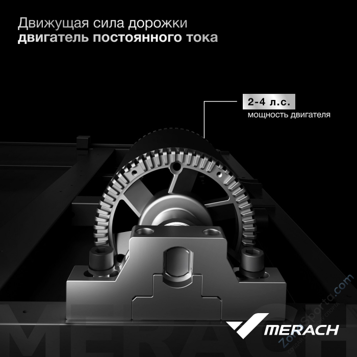 Беговая дорожка домашняя Merach MR-T01 Беговая дорожка домашняя Merach MR-T01