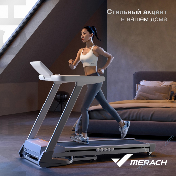 Беговая дорожка домашняя Merach X1 Беговая дорожка домашняя Merach X1