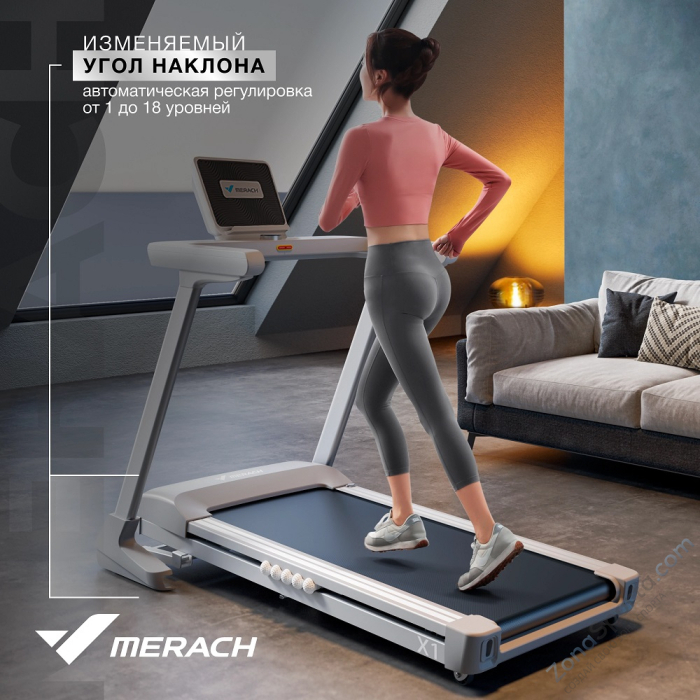 Беговая дорожка домашняя Merach X1 Беговая дорожка домашняя Merach X1