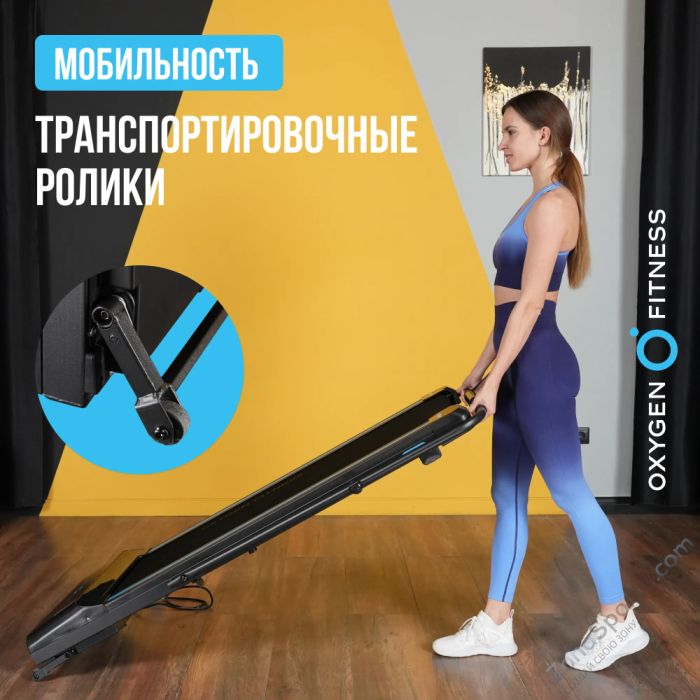 Беговая дорожка домашняя Oxygen Fitness Seleni Plus Беговая дорожка домашняя Oxygen Fitness Seleni Plus