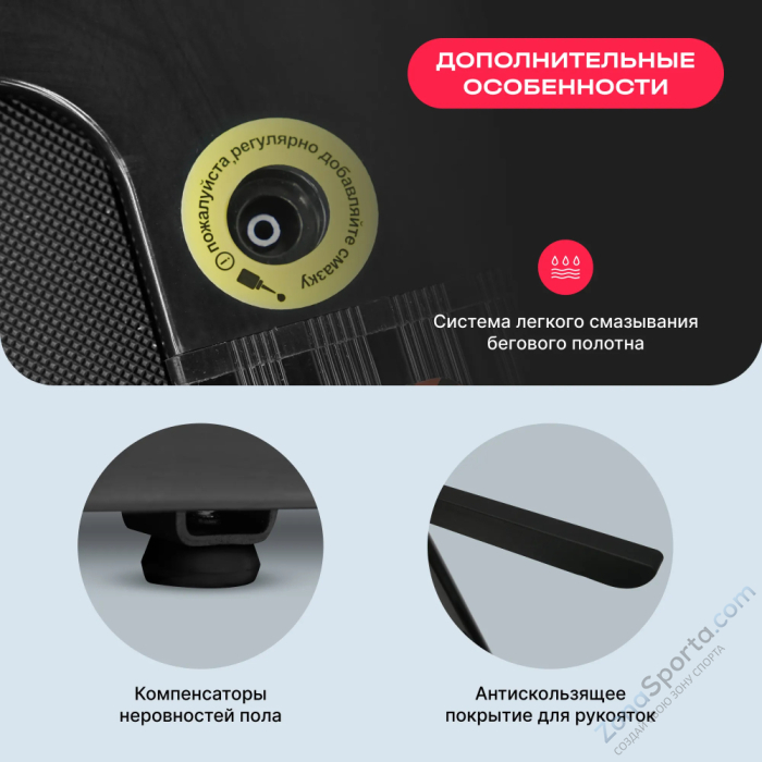 Беговая дорожка домашняя Svensson Body Labs Empower Беговая дорожка домашняя Svensson Body Labs Empower