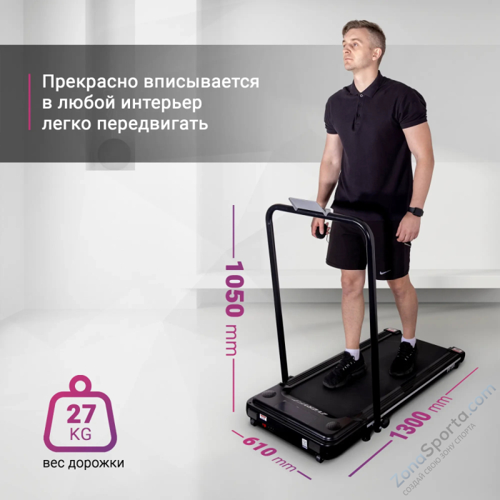 Беговая дорожка Everyfit FFT01 Беговая дорожка Everyfit FFT01