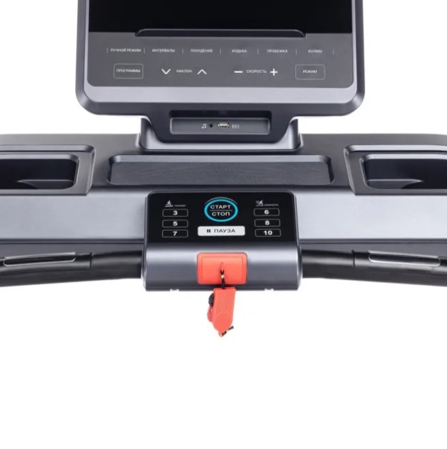 Беговая дорожка полукоммерческая Oxygen Fitness Cobalt LCD PRO Беговая дорожка полукоммерческая Oxygen Fitness Cobalt LCD PRO