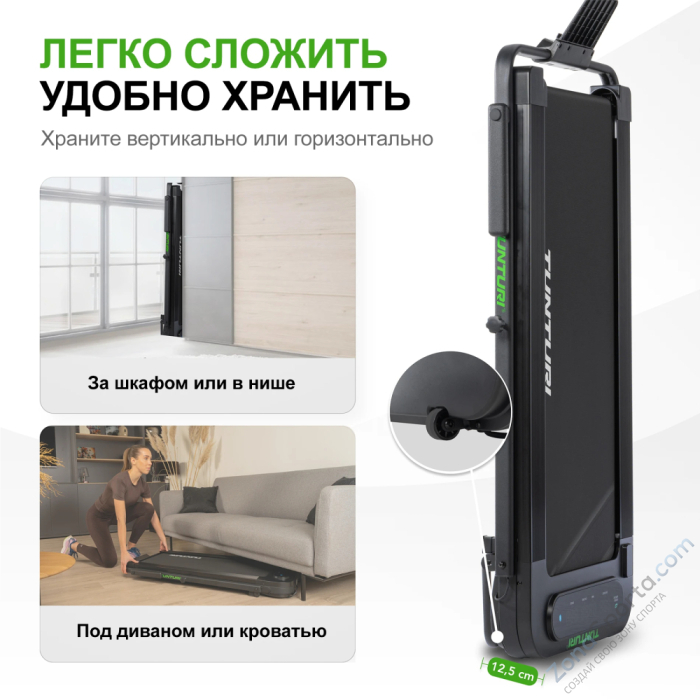 Беговая дорожка Tunturi Cardio Fit T5 Беговая дорожка Tunturi Cardio Fit T5