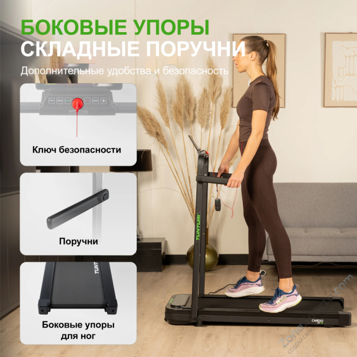 Беговая дорожка Tunturi Cardio Fit T5 Беговая дорожка Tunturi Cardio Fit T5