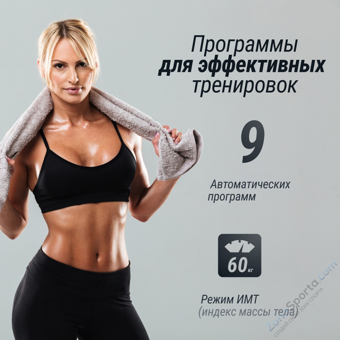 Беговая дорожка Unix Fit Hi-tech S2 Metallic Беговая дорожка Unix Fit Hi-tech S2 Metallic