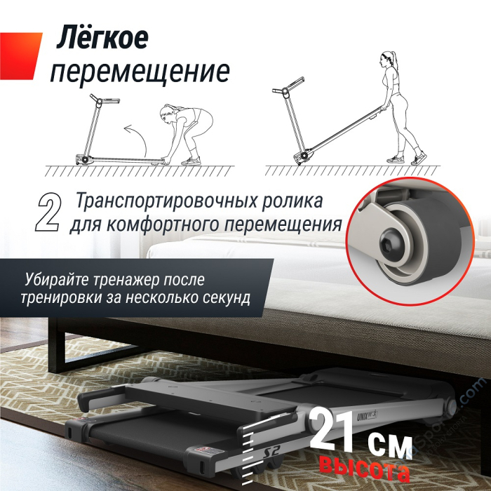 Беговая дорожка Unix Fit Hi-tech S2 Metallic Беговая дорожка Unix Fit Hi-tech S2 Metallic