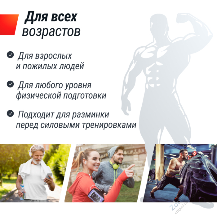 Беговая дорожка Unix Fit R-400S Беговая дорожка Unix Fit R-400S