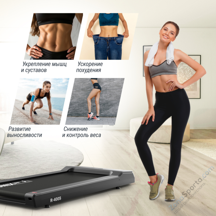 Беговая дорожка Unix Fit R-400S Беговая дорожка Unix Fit R-400S