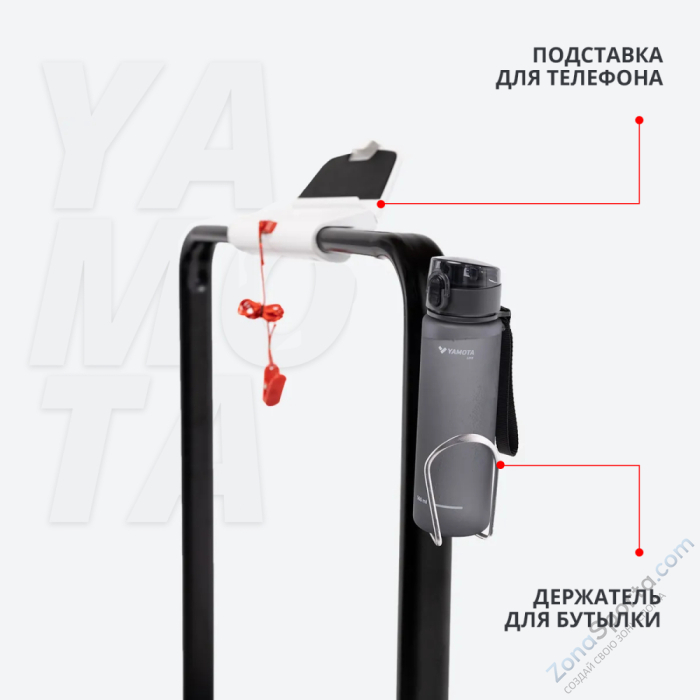 Беговая дорожка Yamota Compact Беговая дорожка Yamota Compact
