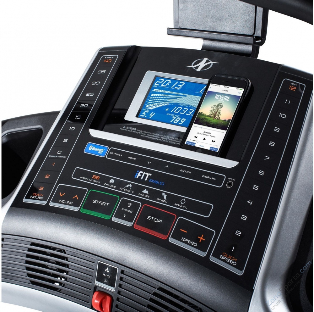 Беговая дорожка NordicTrack X7i Беговая дорожка NordicTrack X7i