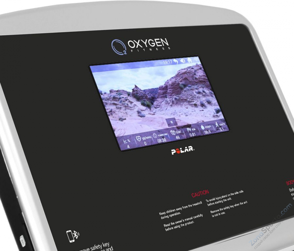 Беговая дорожка Oxygen Fitness New Classic Aurum TFT Беговая дорожка Oxygen Fitness New Classic Aurum TFT