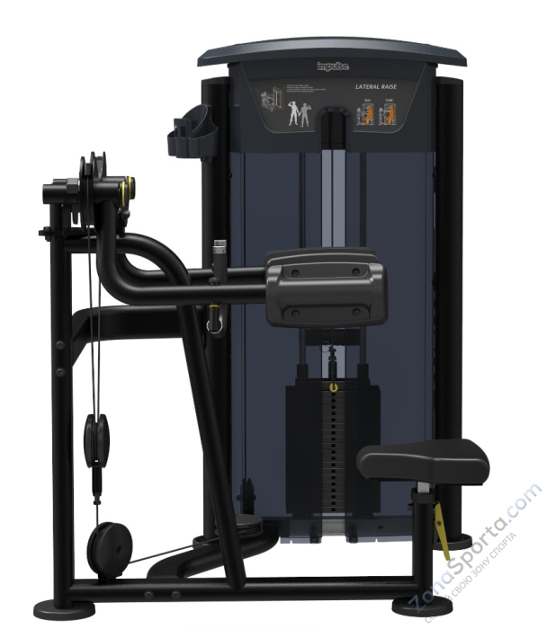 Дельтовидные Impulse IT9524 Дельтовидные Impulse IT9524