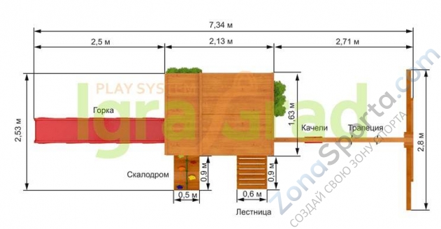 Детская площадка IgraGrad Клубный домик 2 Luxe Детская площадка IgraGrad Клубный домик 2 Luxe