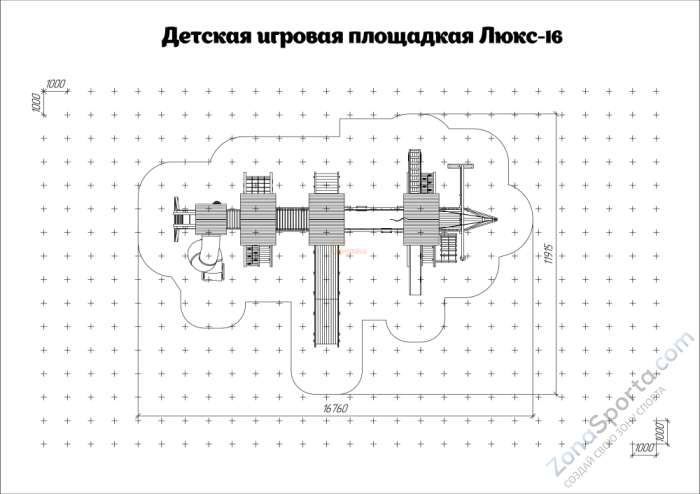 Детская площадка Савушка 9 (Black) Детская площадка Савушка 9 (Black)