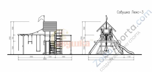 Детская площадка Савушка Люкс 3 Детская площадка Савушка Люкс 3