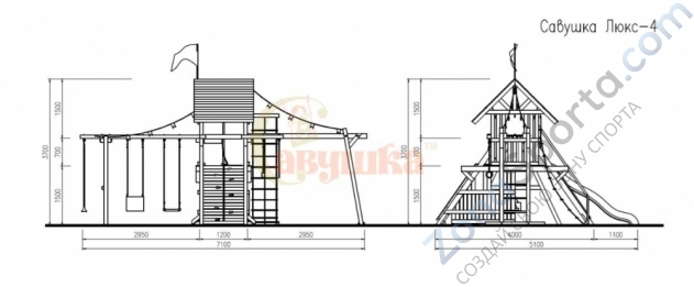 Детская площадка Савушка Люкс 4 Детская площадка Савушка Люкс 4