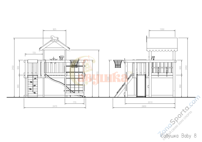 Детская площадка Савушка Baby play 8 (Priority) Детская площадка Савушка Baby play 8 (Priority)