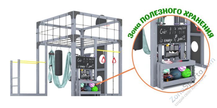 Детская площадка Савушка Куб-1 (Серый) с гамаком для йоги Детская площадка Савушка Куб-1 (Серый) с гамаком для йоги