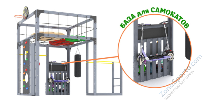 Детская площадка Савушка Куб-1 (Серый) с подушками Детская площадка Савушка Куб-1 (Серый) с подушками