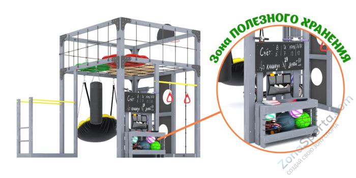 Детская площадка Савушка Куб-1 (Серый) с подушками Детская площадка Савушка Куб-1 (Серый) с подушками