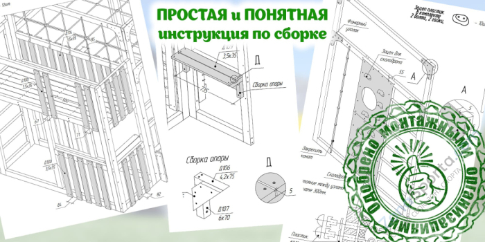 Детская площадка Савушка Куб-1 (Серый) с подушками Детская площадка Савушка Куб-1 (Серый) с подушками