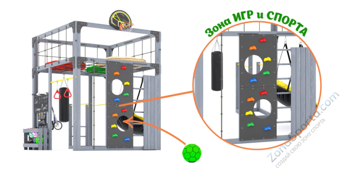 Детская площадка Савушка Куб-1 (Серый) с подушками Детская площадка Савушка Куб-1 (Серый) с подушками