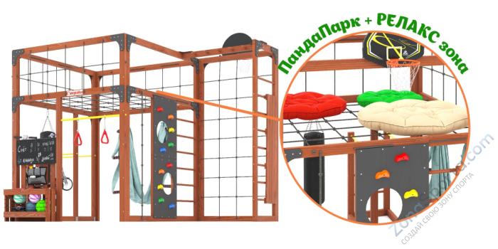 Детская площадка Савушка Куб-2 (Махагон) с гамаком для йоги Детская площадка Савушка Куб-2 (Махагон) с гамаком для йоги