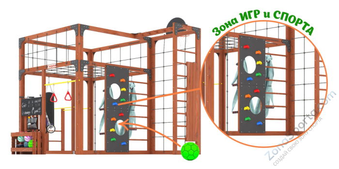 Детская площадка Савушка Куб-2 (Махагон) с гамаком для йоги Детская площадка Савушка Куб-2 (Махагон) с гамаком для йоги