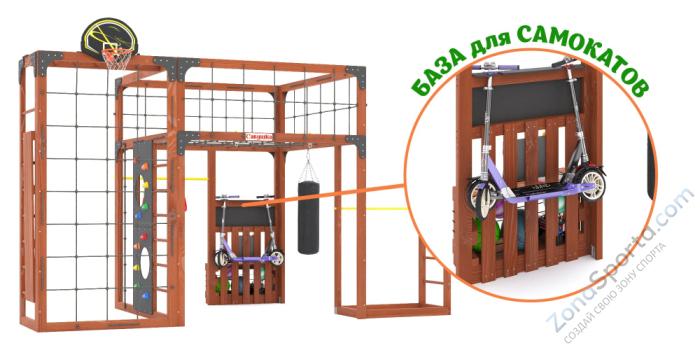 Детская площадка Савушка Куб-2 (Махагон) с гамаком для йоги Детская площадка Савушка Куб-2 (Махагон) с гамаком для йоги