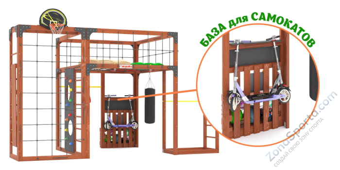 Детская площадка Савушка Куб-2 (Махагон) с подушками