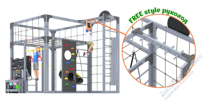 Детская площадка Савушка Куб-2 (Серый) Детская площадка Савушка Куб-2 (Серый)